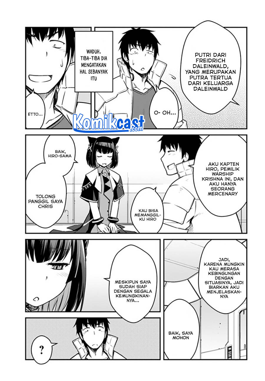 Mezametara Saikyou Soubi to Uchuusen-mochi datta no de, Ikkodate Mezashite Youhei Toshite Jiyuu ni Ikitai Chapter 22.2 Gambar 7